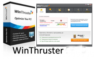 WinThruster 1.90 Crack With License Key Latest 2021 Free Download